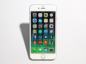 iPhone-parental-monitoring-software